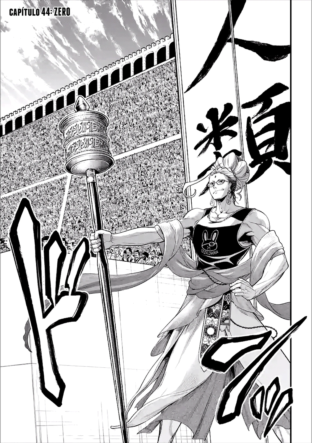 Read Shuumatsu no Valkyrie ES Manga Online