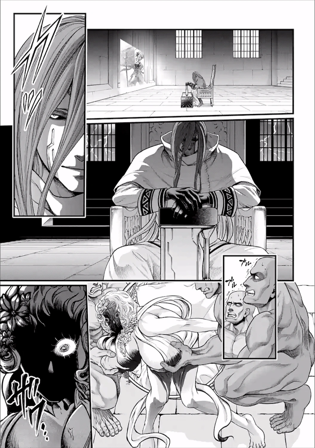 Read Shuumatsu no Valkyrie ES Manga Online