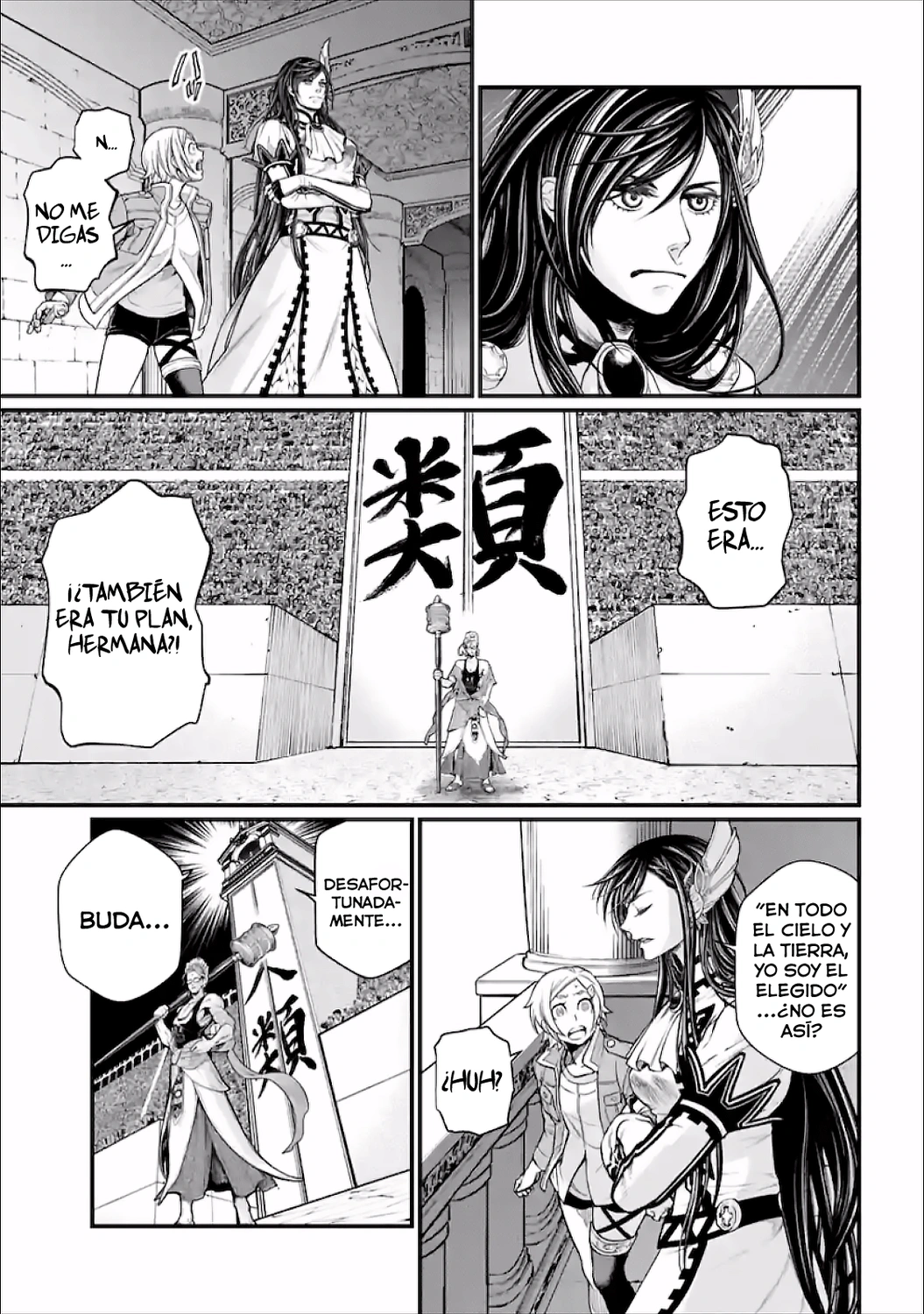 Read Shuumatsu no Valkyrie ES Manga Online