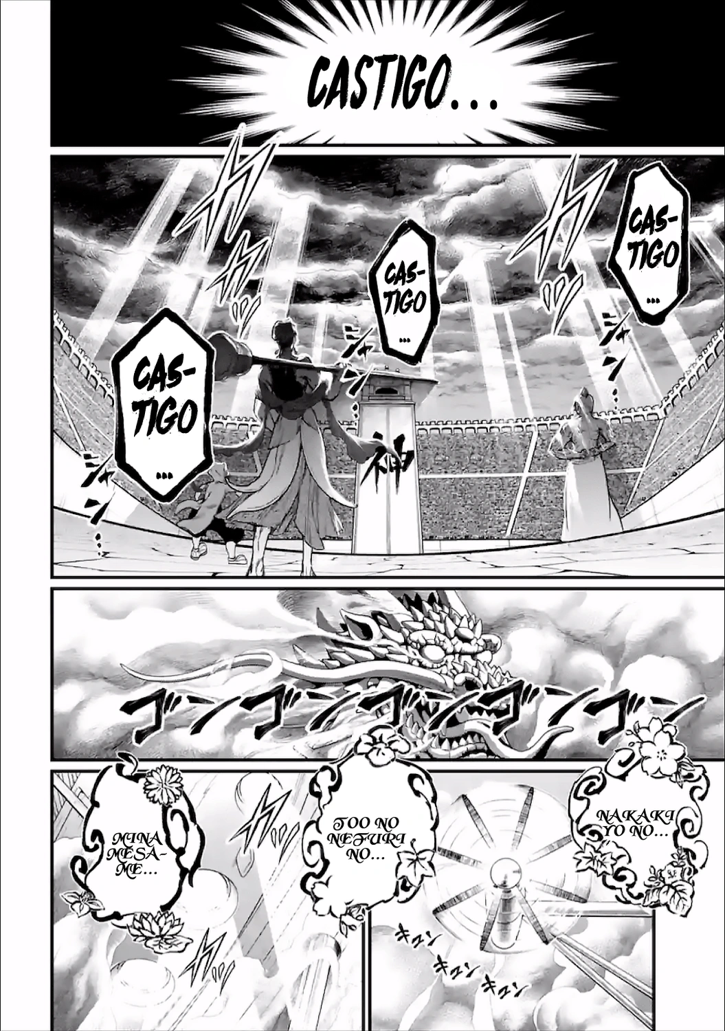 Read Shuumatsu no Valkyrie ES Manga Online