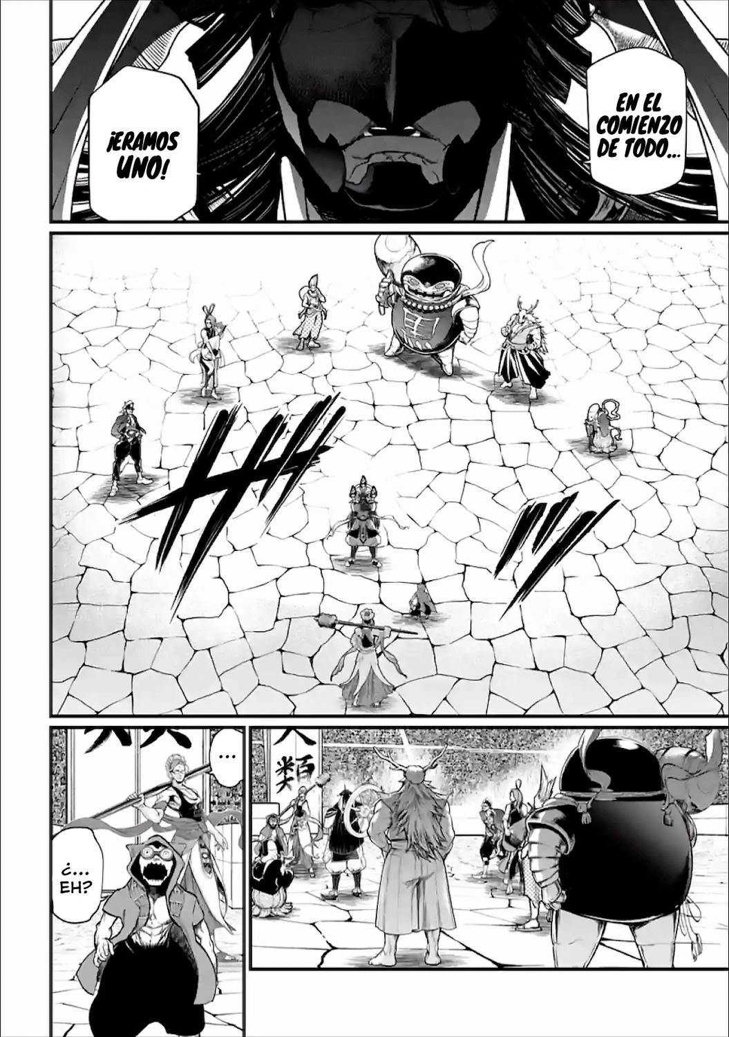 Read Shuumatsu no Valkyrie ES Manga Online