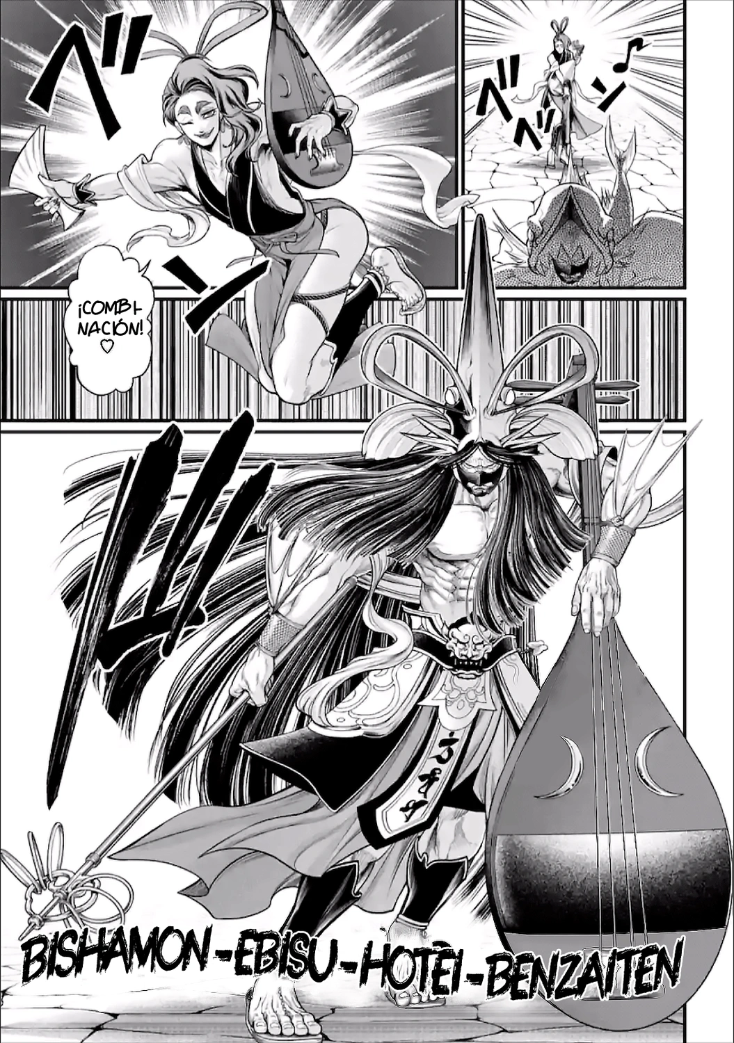 Read Shuumatsu no Valkyrie ES Manga Online