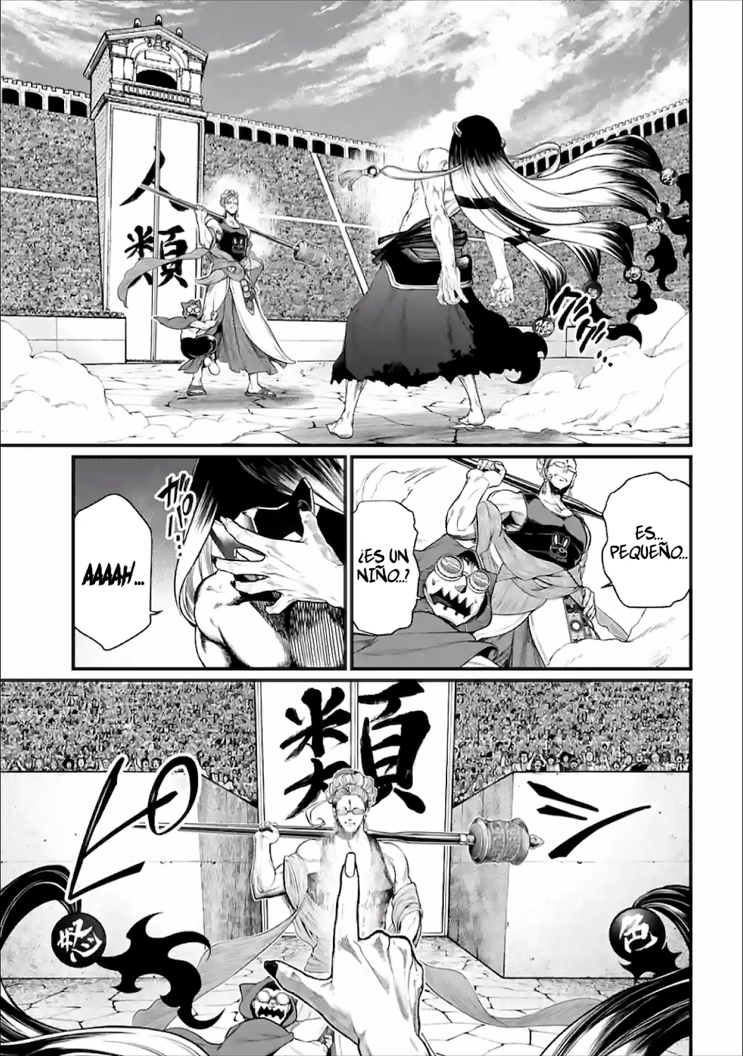 Read Shuumatsu no Valkyrie ES Manga Online