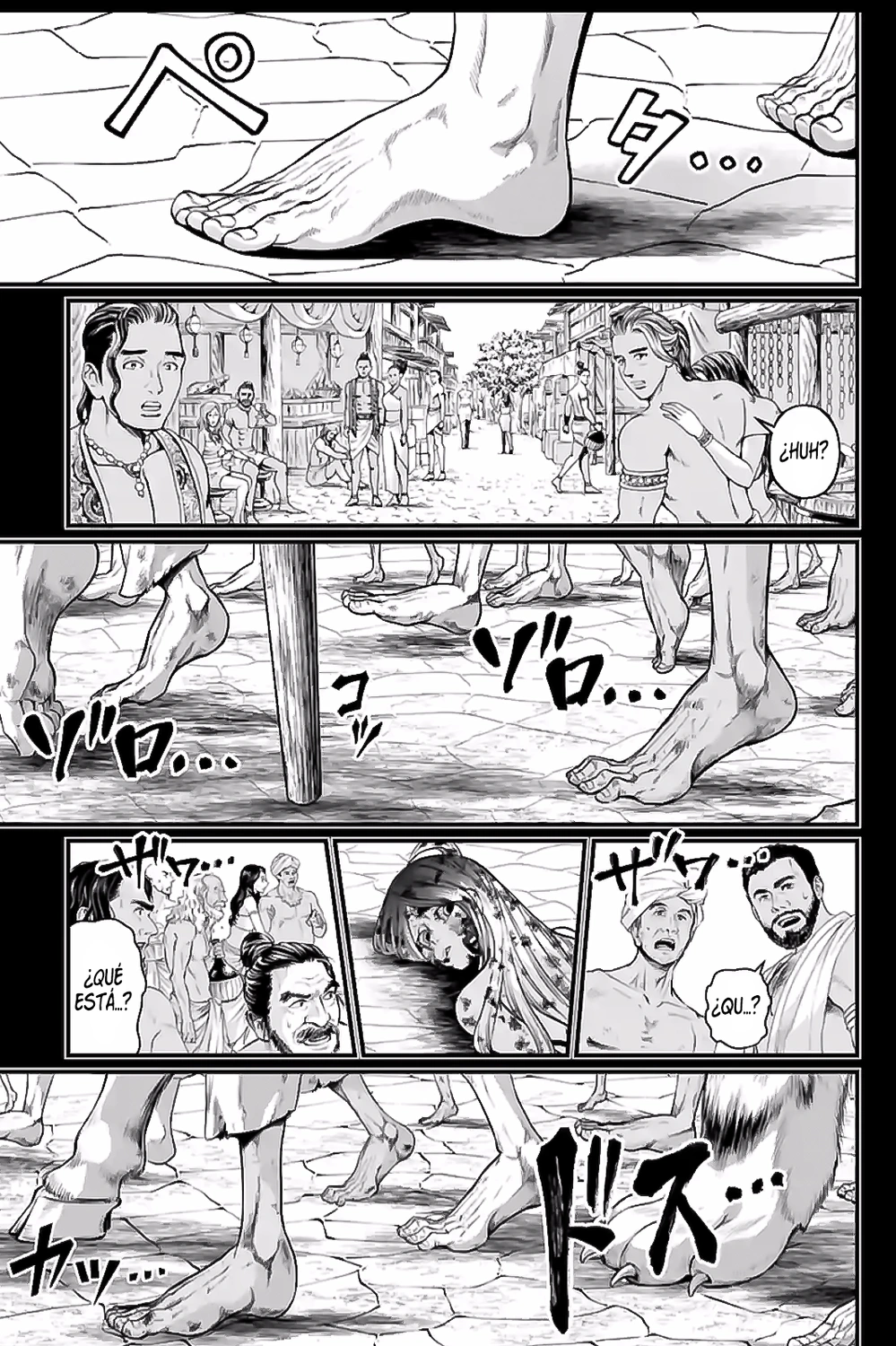 Read Shuumatsu no Valkyrie ES Manga Online