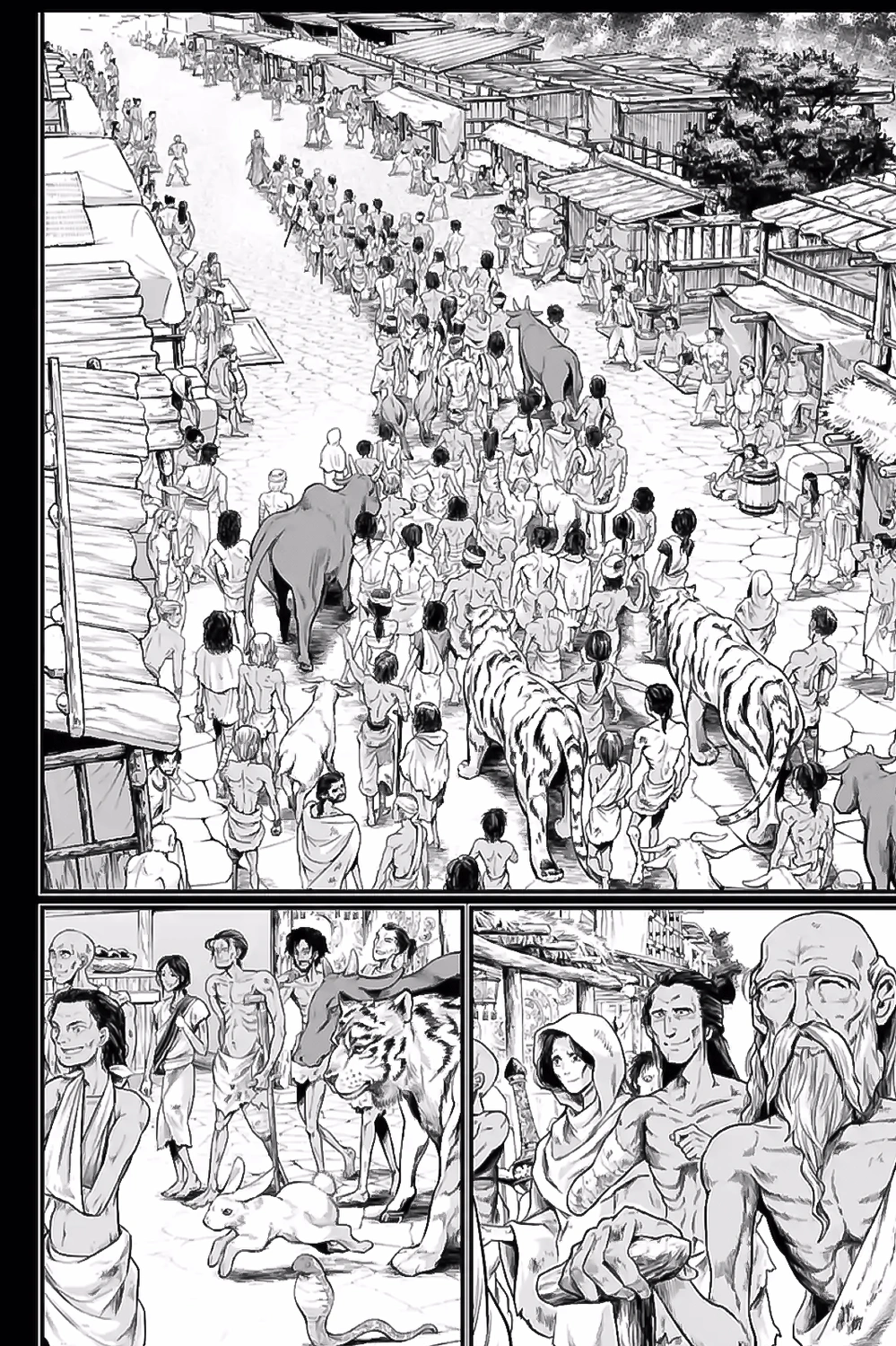 Read Shuumatsu no Valkyrie ES Manga Online