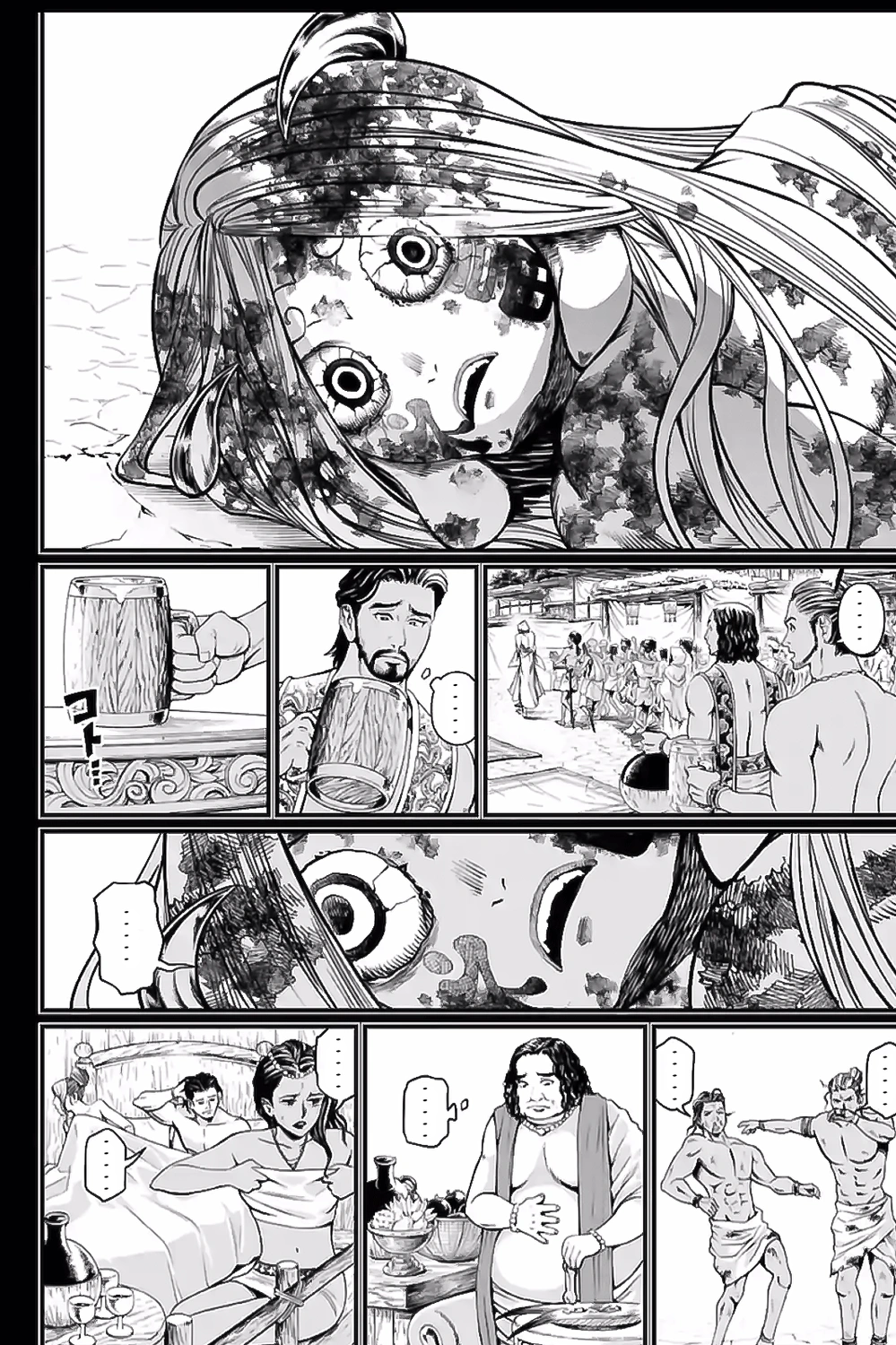 Read Shuumatsu no Valkyrie ES Manga Online
