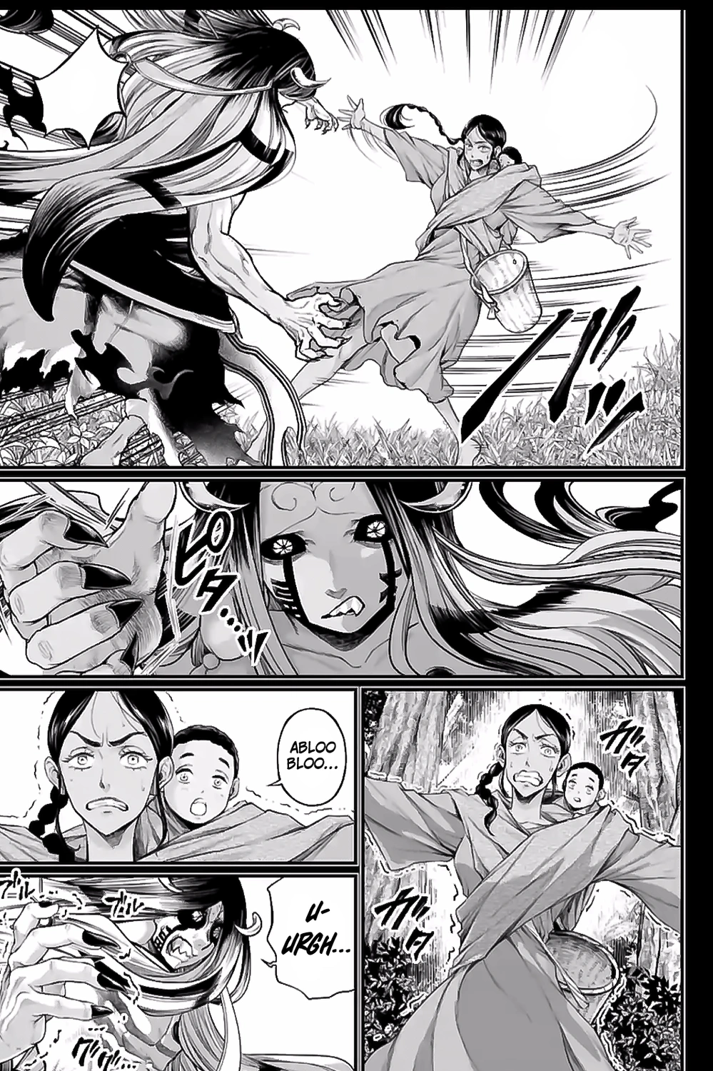 Read Shuumatsu no Valkyrie ES Manga Online