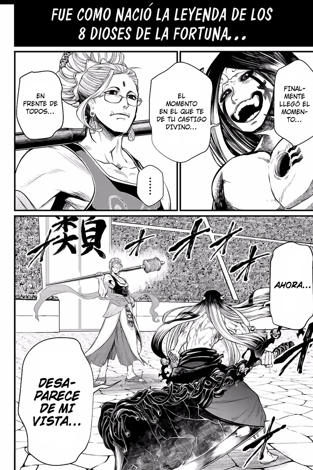 Read Shuumatsu no Valkyrie ES Manga Online
