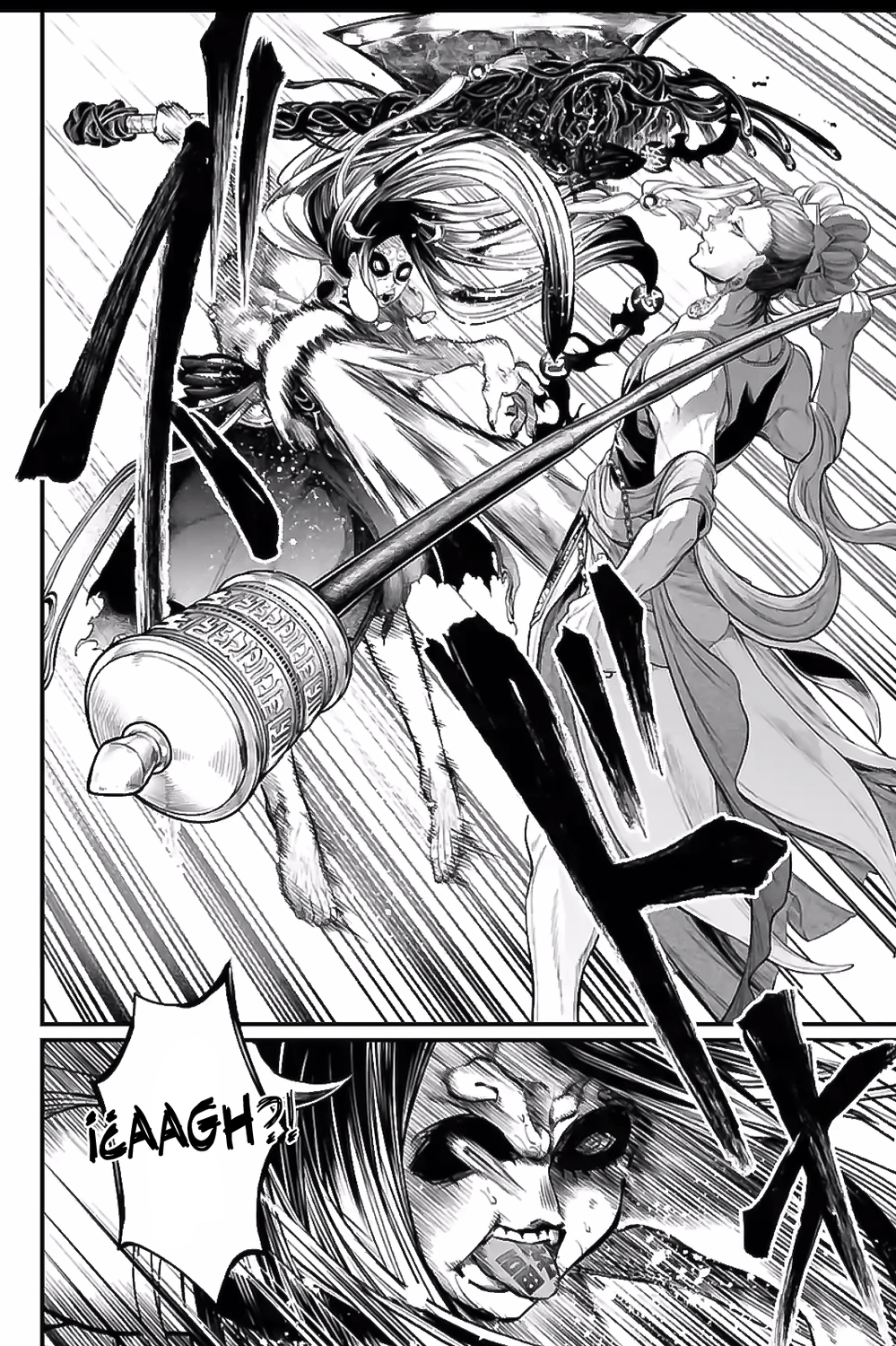 Read Shuumatsu no Valkyrie ES Manga Online