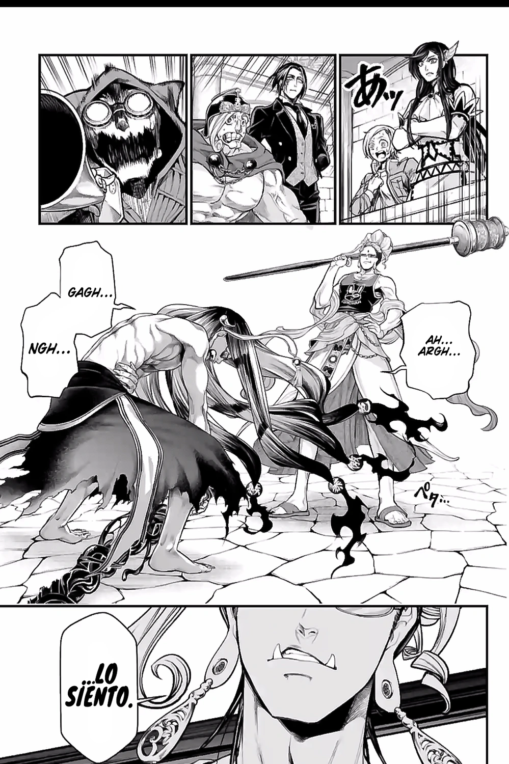 Read Shuumatsu no Valkyrie ES Manga Online