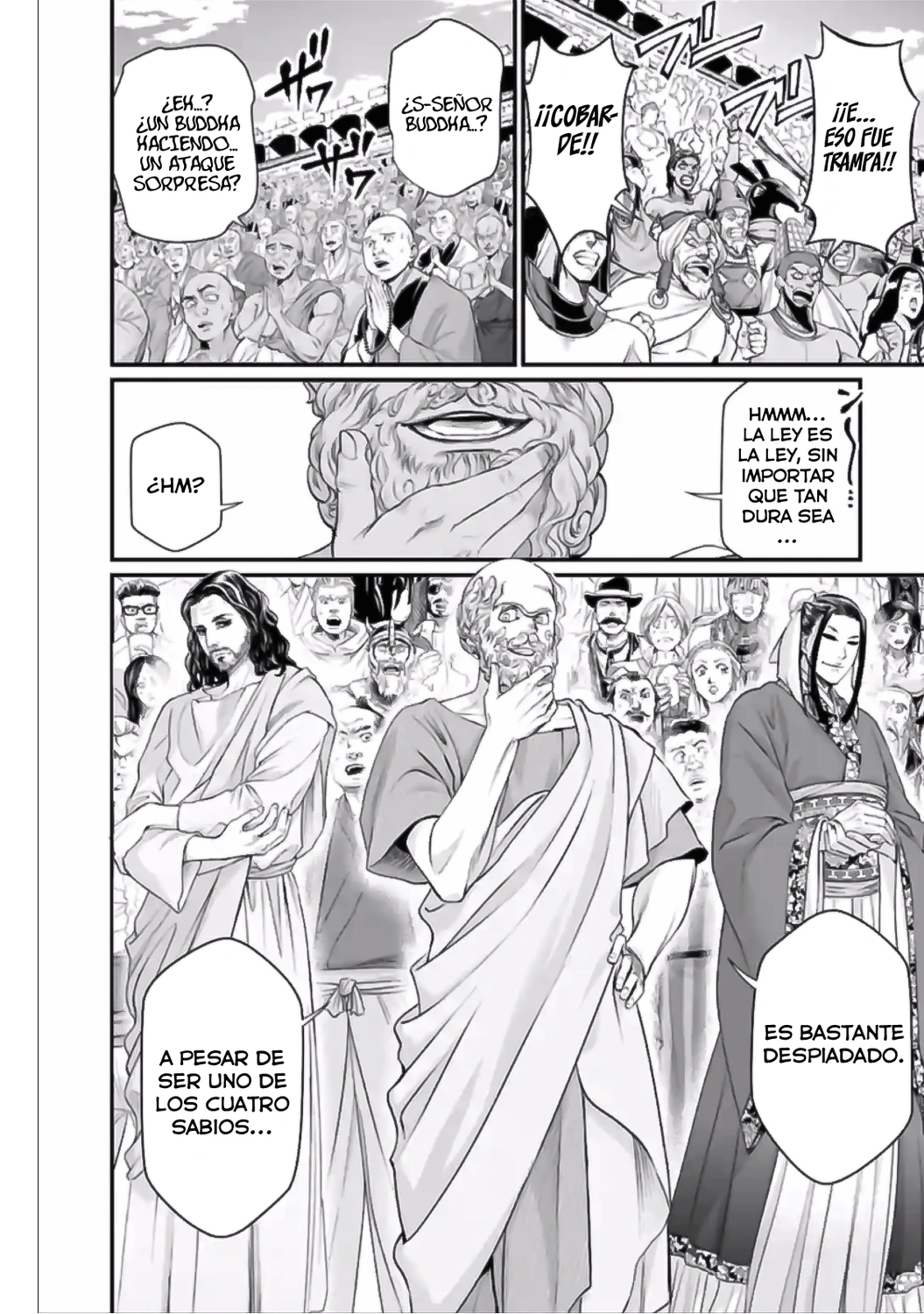Read Shuumatsu no Valkyrie ES Manga Online