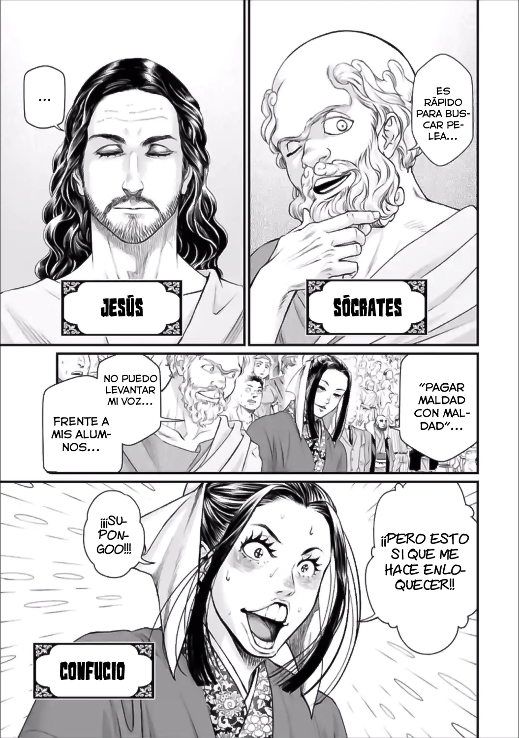 Read Shuumatsu no Valkyrie ES Manga Online