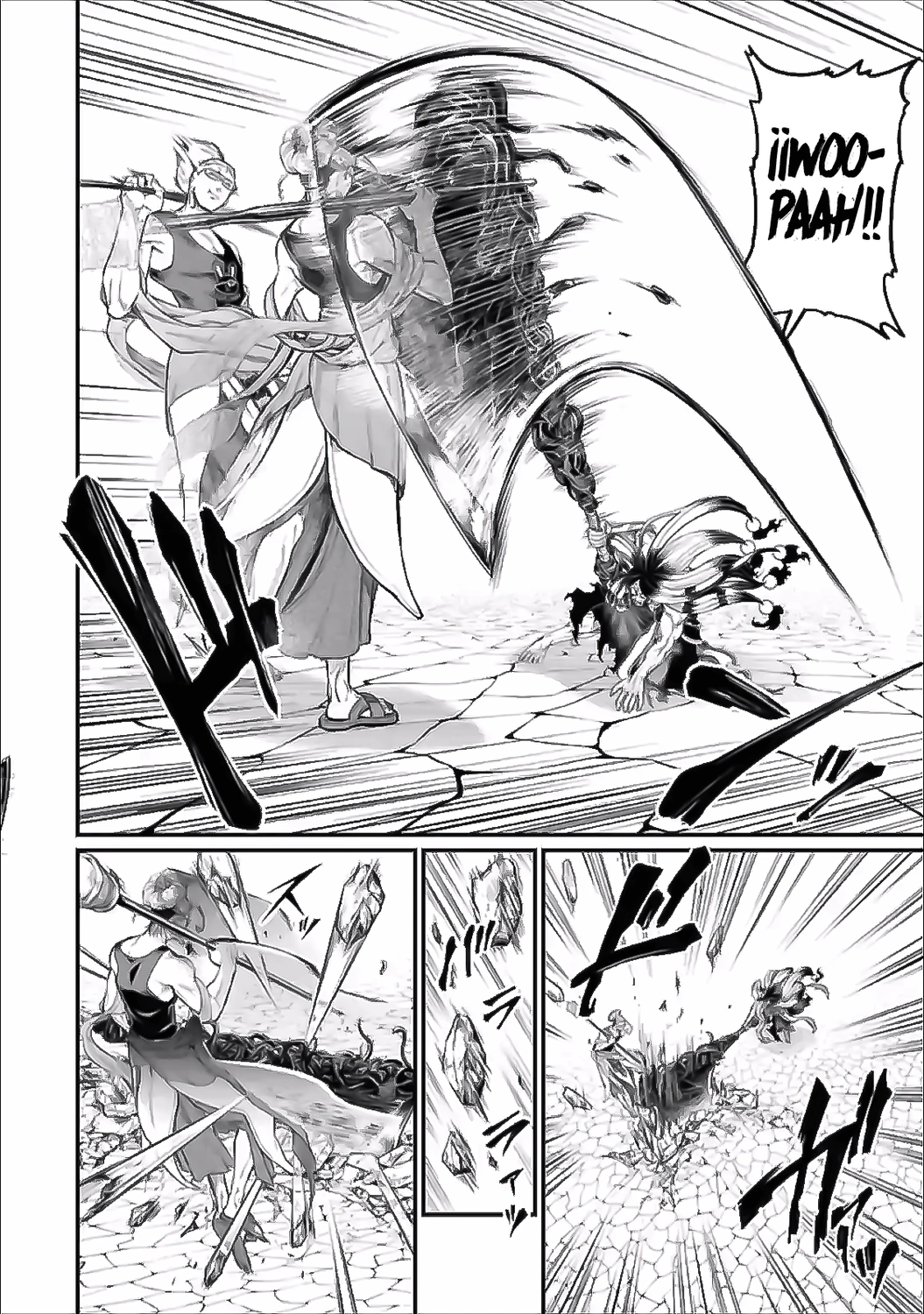 Read Shuumatsu no Valkyrie ES Manga Online