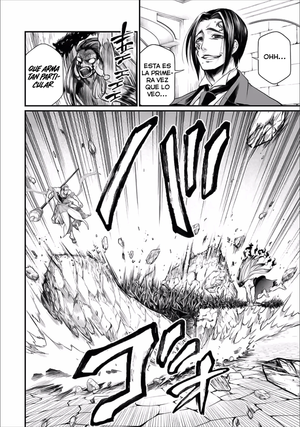 Read Shuumatsu no Valkyrie ES Manga Online