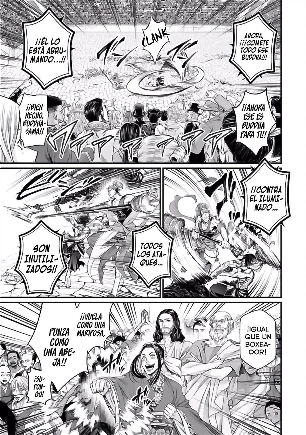 Read Shuumatsu no Valkyrie ES Manga Online