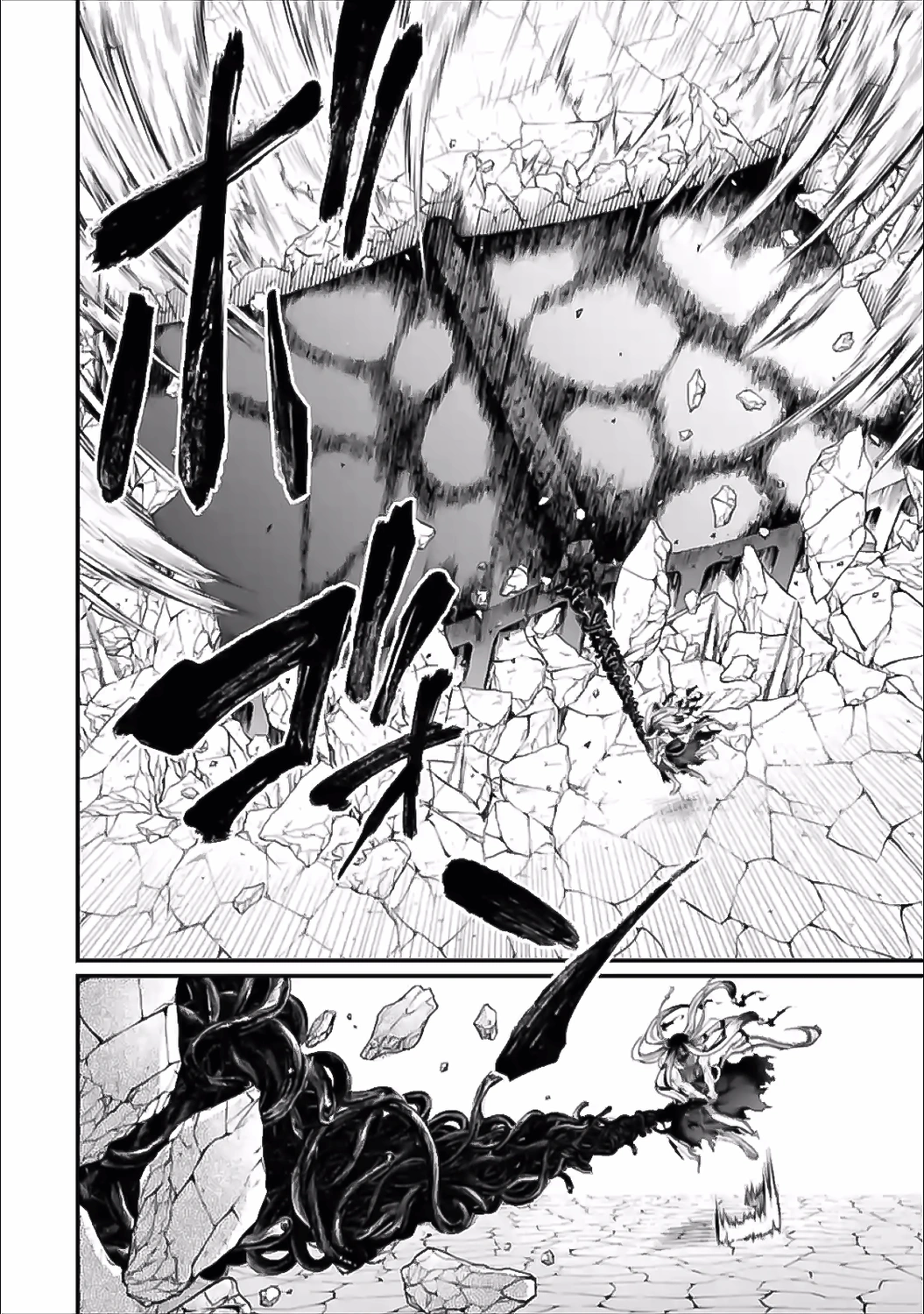 Read Shuumatsu no Valkyrie ES Manga Online