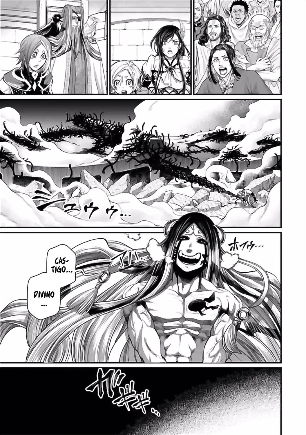 Read Shuumatsu no Valkyrie ES Manga Online