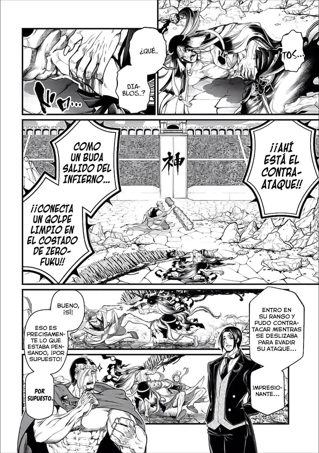 Read Shuumatsu no Valkyrie ES Manga Online