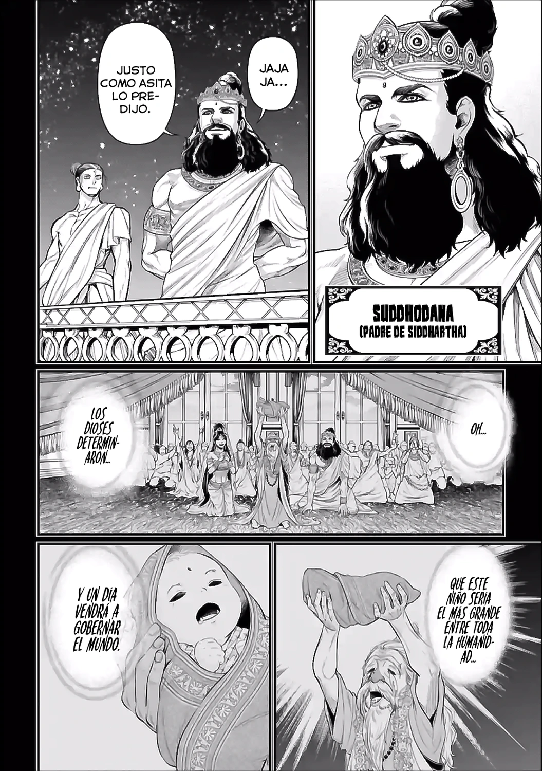 Read Shuumatsu no Valkyrie ES Manga Online