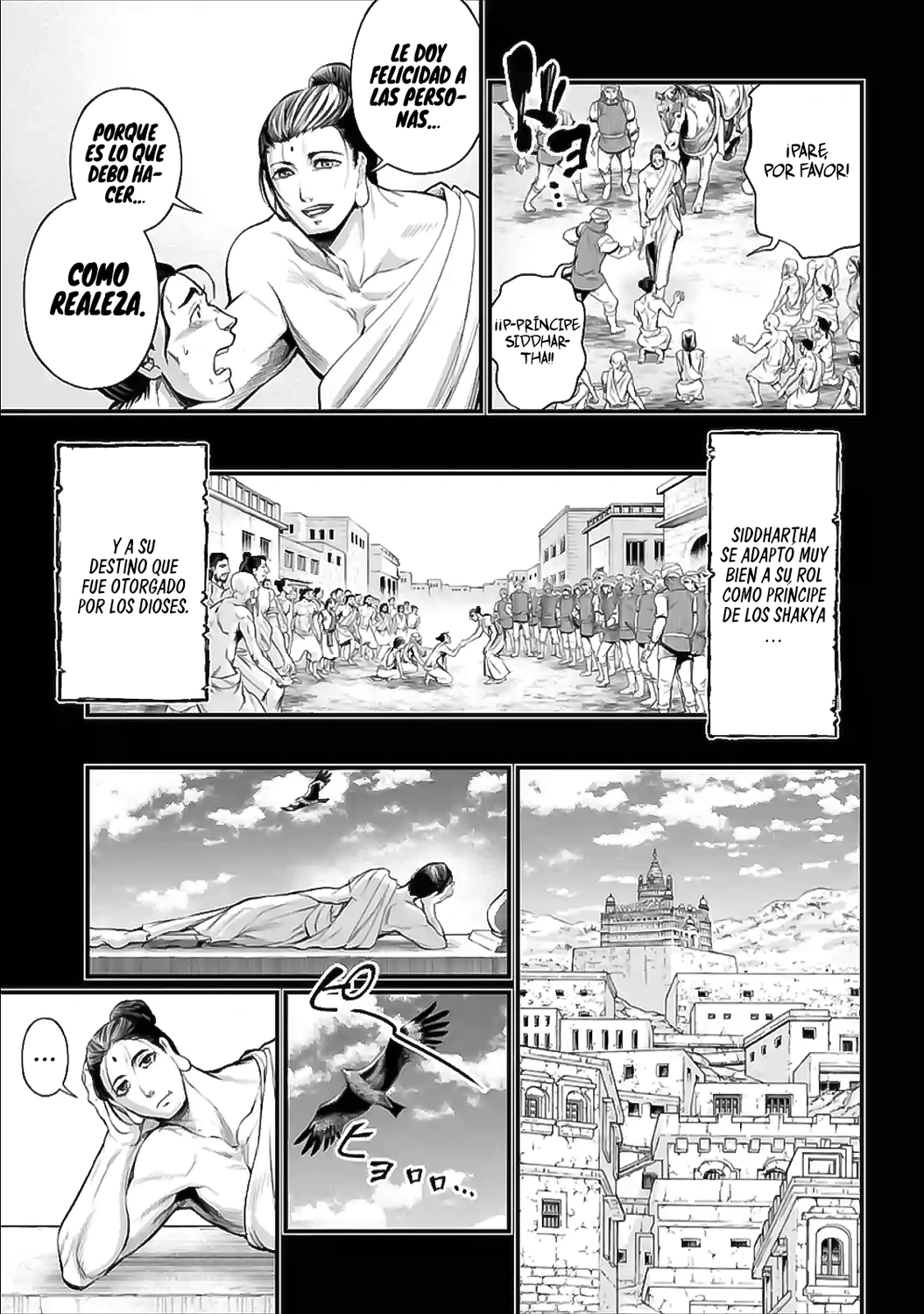 Read Shuumatsu no Valkyrie ES Manga Online