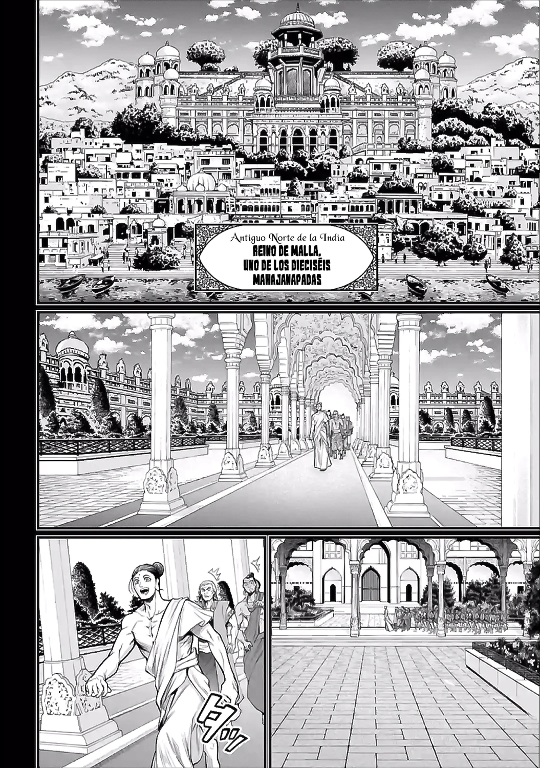 Read Shuumatsu no Valkyrie ES Manga Online