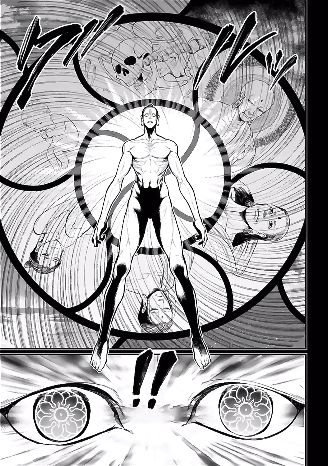 Read Shuumatsu no Valkyrie ES Manga Online