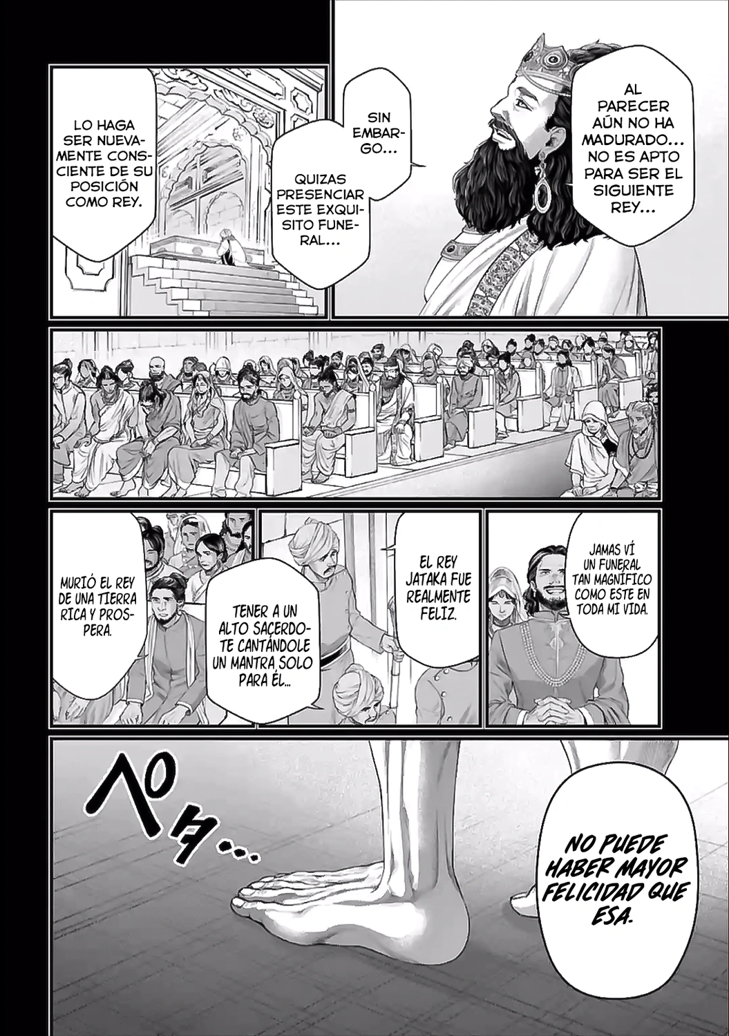 Read Shuumatsu no Valkyrie ES Manga Online