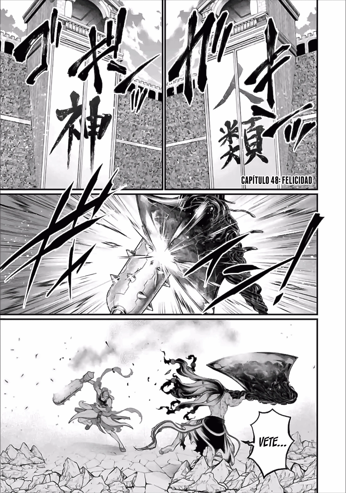 Read Shuumatsu no Valkyrie ES Manga Online