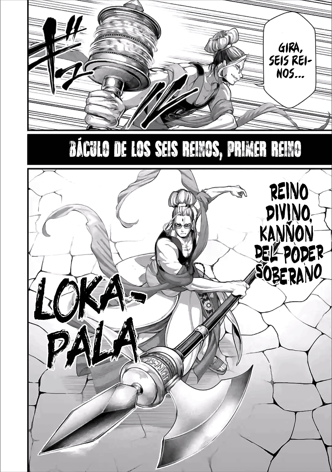 Read Shuumatsu no Valkyrie ES Manga Online