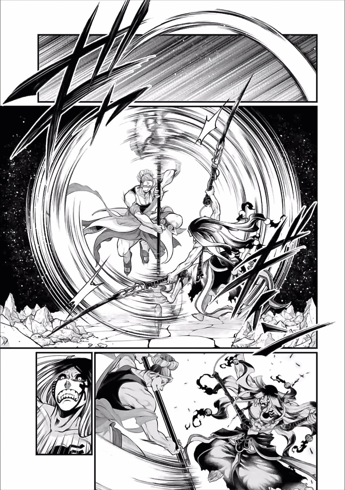 Read Shuumatsu no Valkyrie ES Manga Online