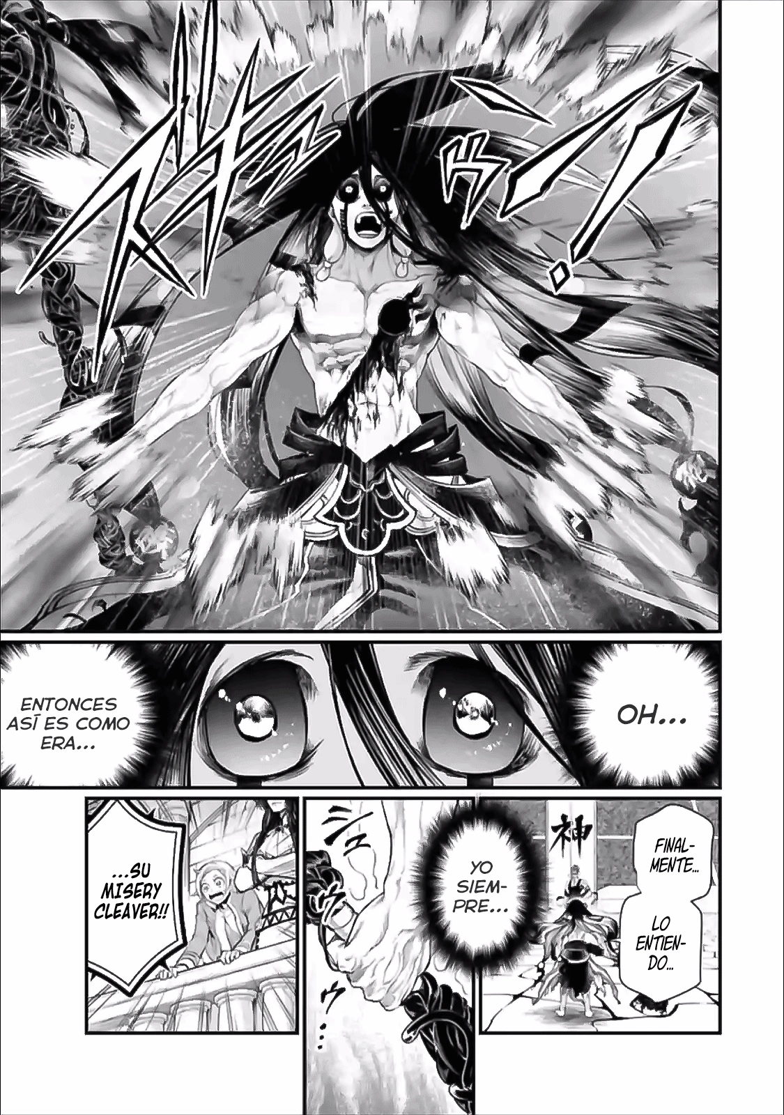 Read Shuumatsu no Valkyrie ES Manga Online
