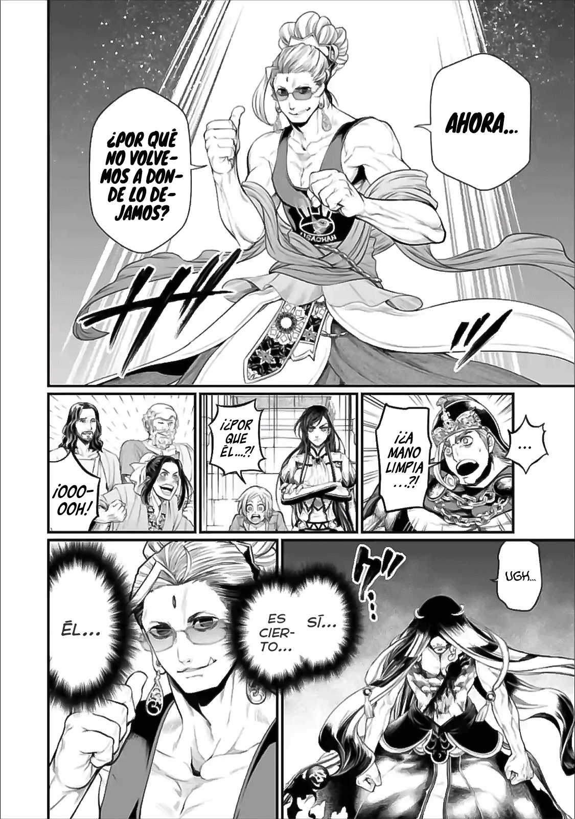 Read Shuumatsu no Valkyrie ES Manga Online