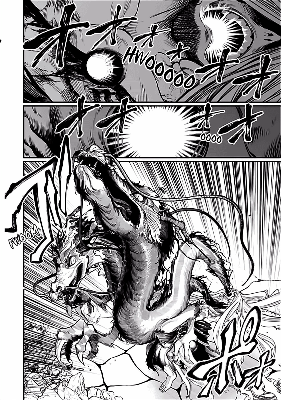 Read Shuumatsu no Valkyrie ES Manga Online