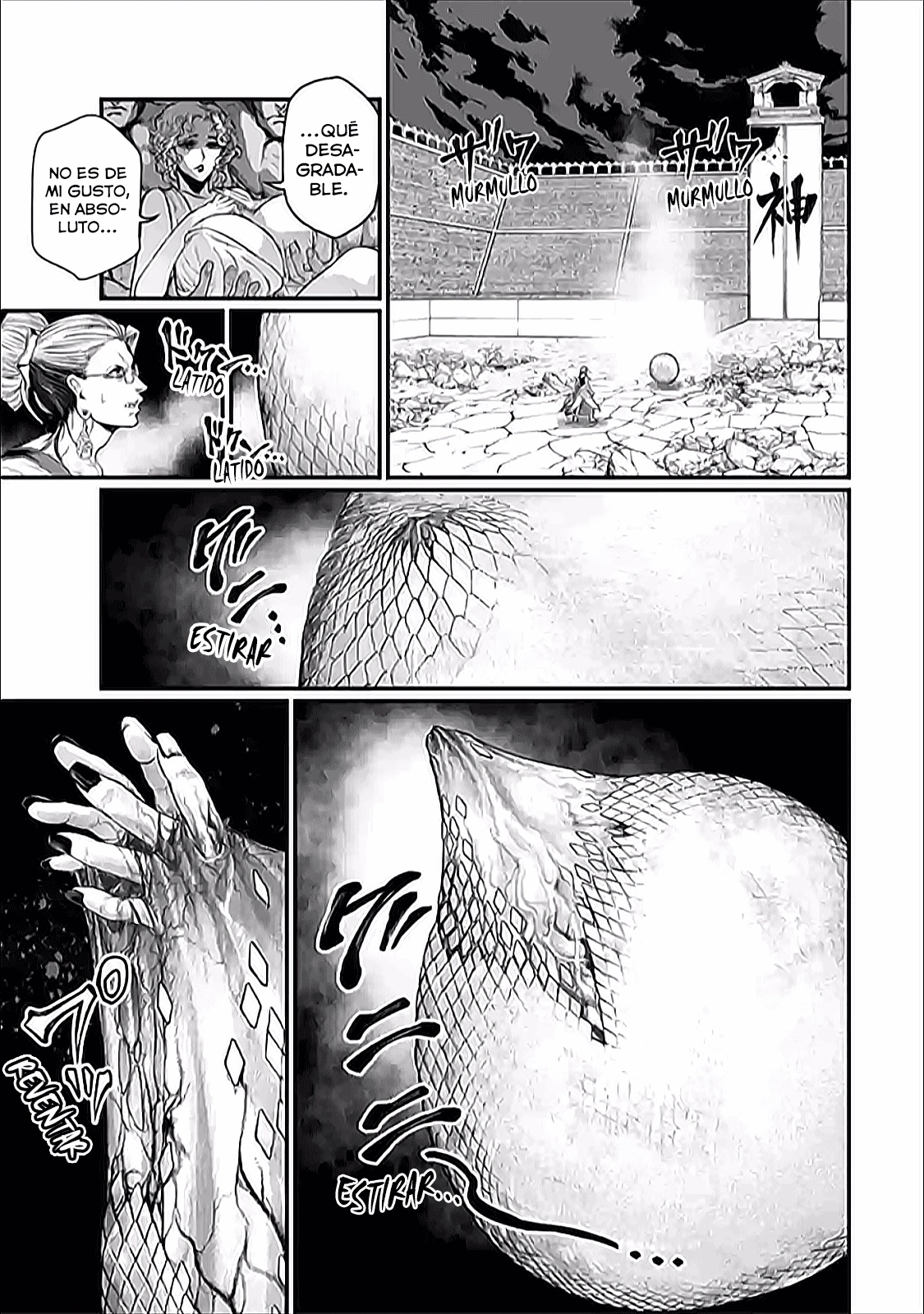 Read Shuumatsu no Valkyrie ES Manga Online