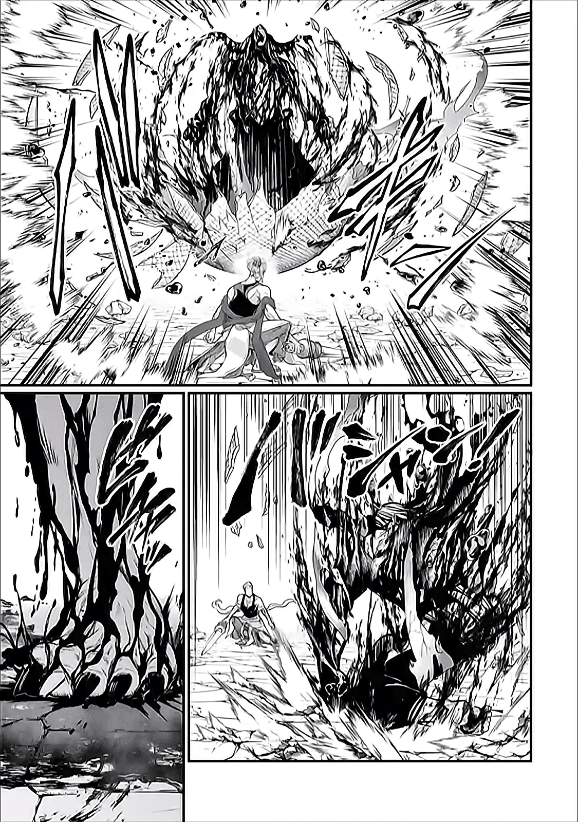 Read Shuumatsu no Valkyrie ES Manga Online