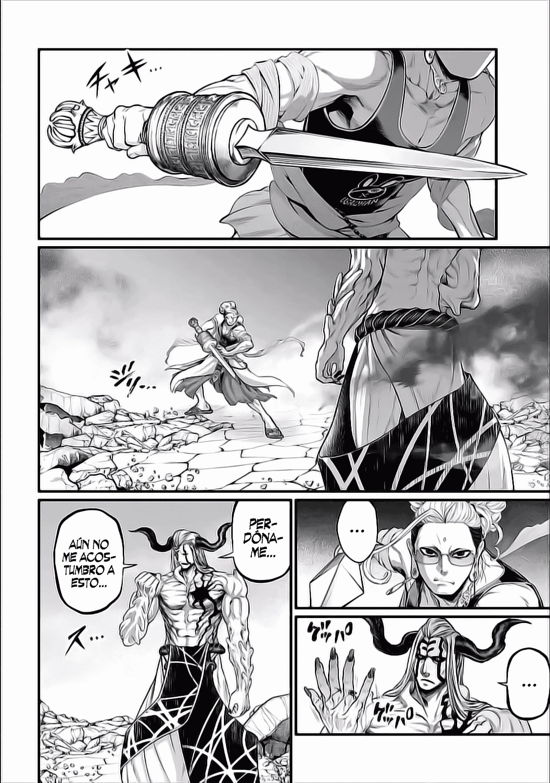 Read Shuumatsu no Valkyrie ES Manga Online