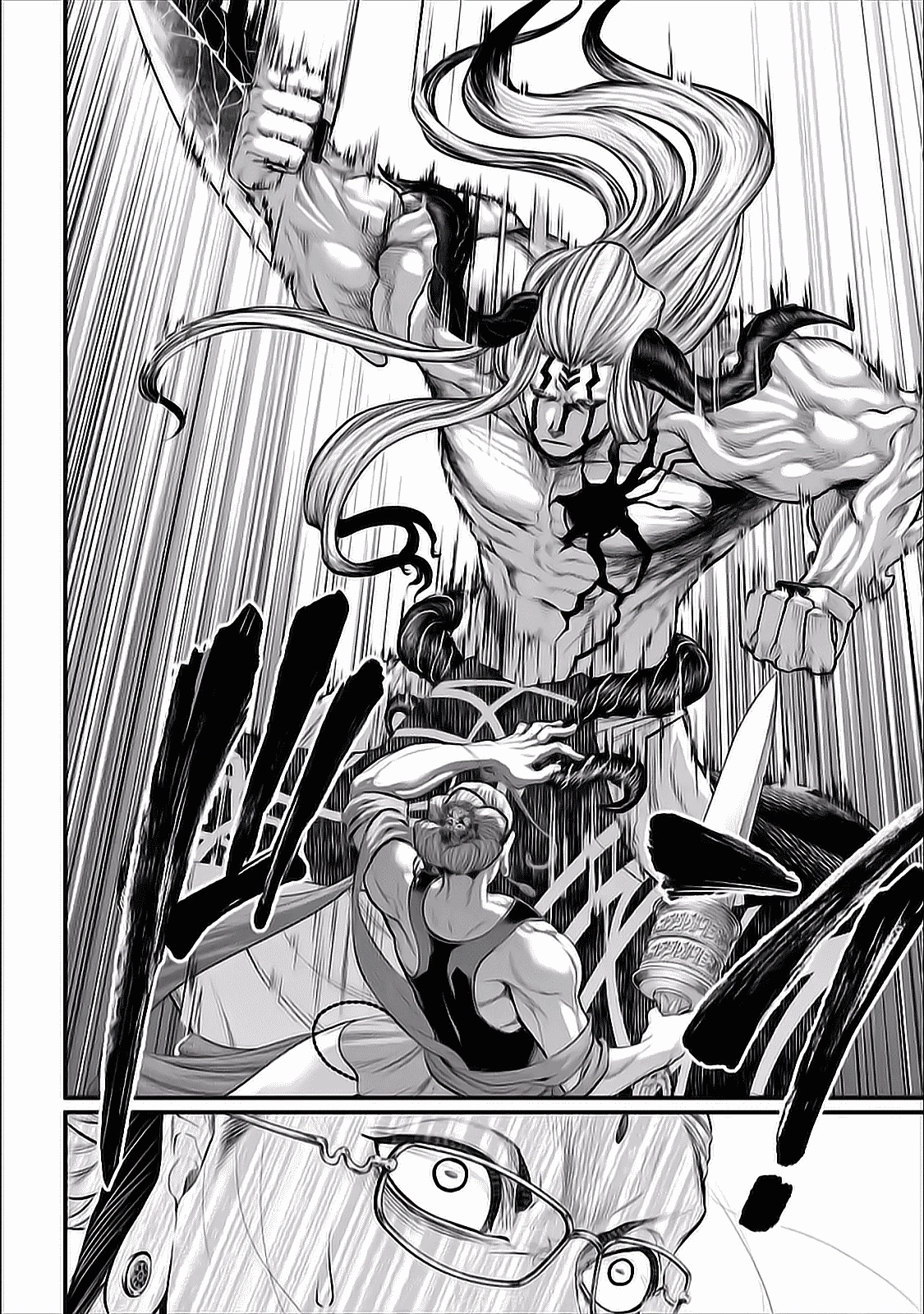 Read Shuumatsu no Valkyrie ES Manga Online
