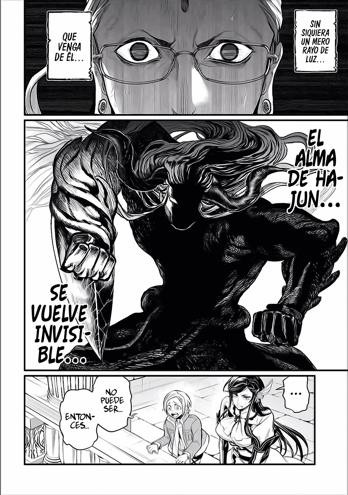 Read Shuumatsu no Valkyrie ES Manga Online