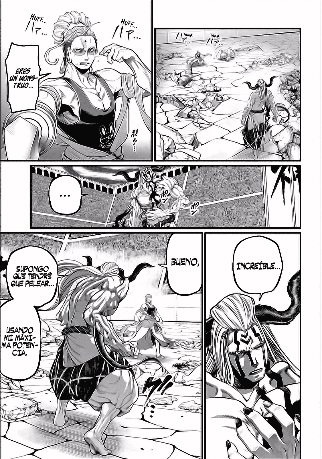 Read Shuumatsu no Valkyrie ES Manga Online