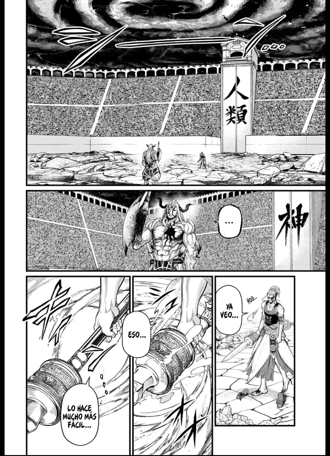 Read Shuumatsu no Valkyrie ES Manga Online