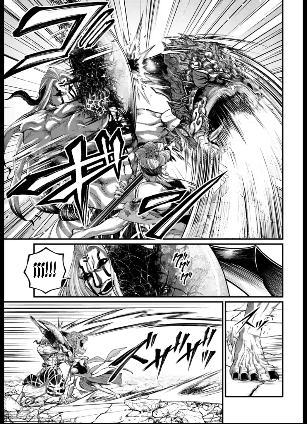 Read Shuumatsu no Valkyrie ES Manga Online