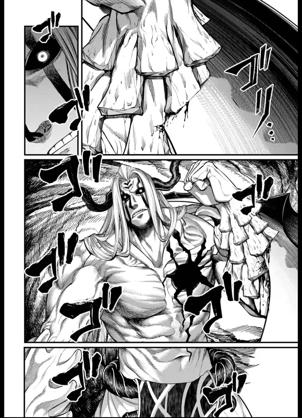Read Shuumatsu no Valkyrie ES Manga Online