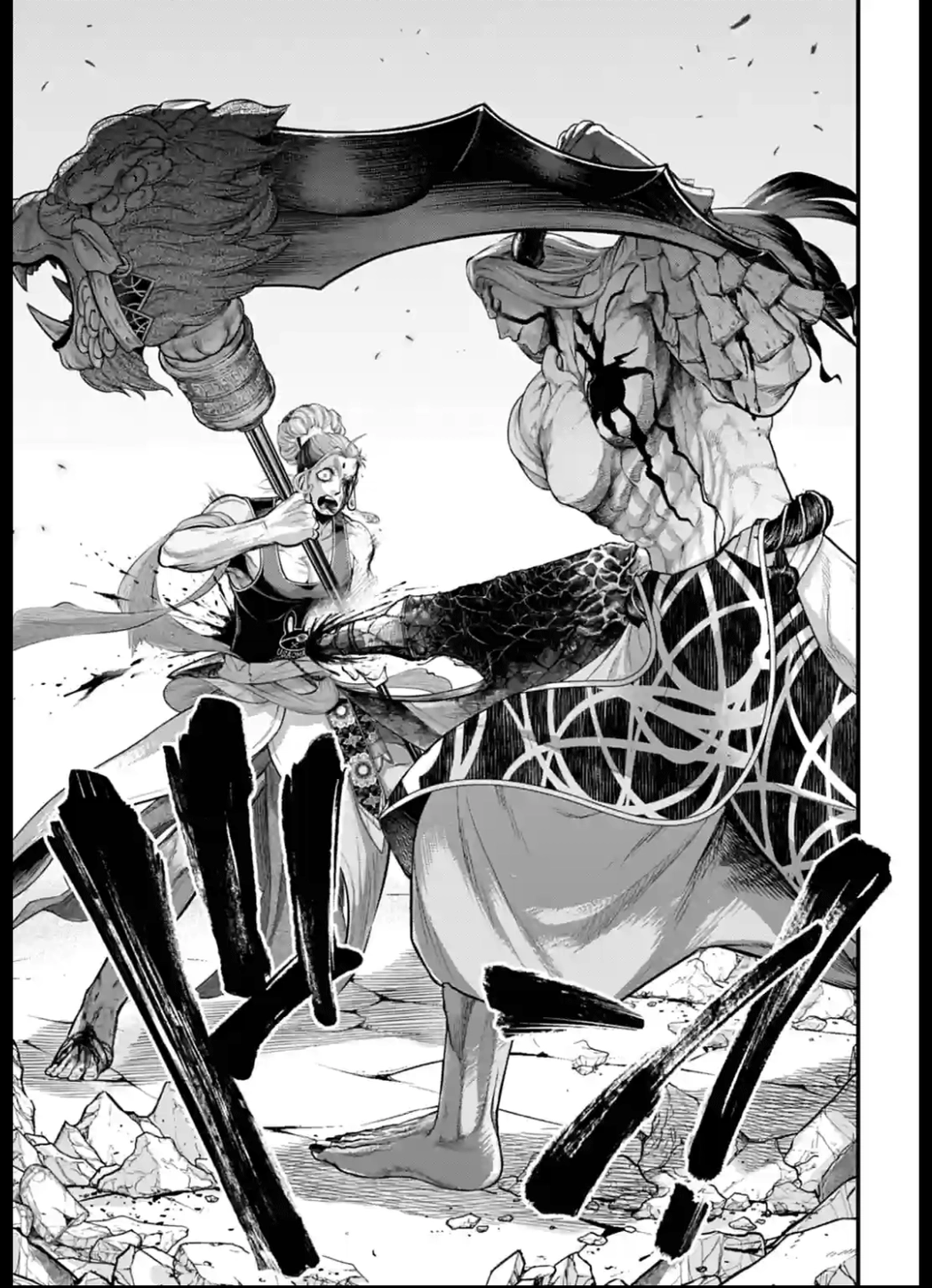 Read Shuumatsu no Valkyrie ES Manga Online