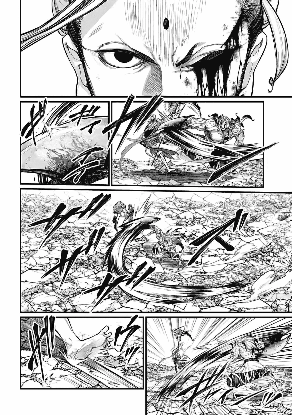 Read Shuumatsu no Valkyrie ES Manga Online