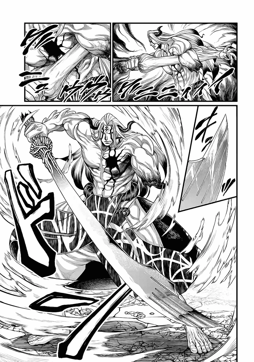 Read Shuumatsu no Valkyrie ES Manga Online