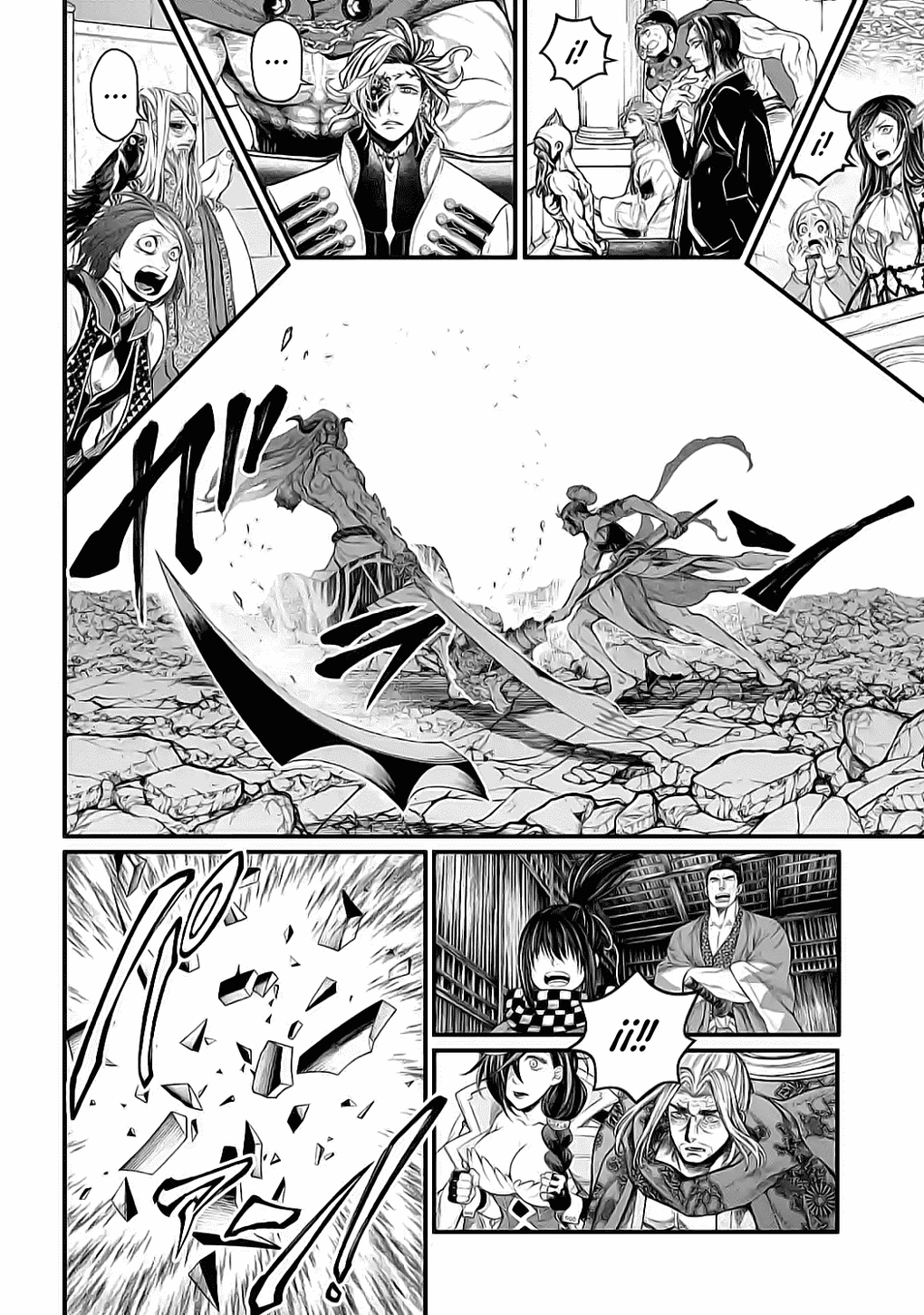 Read Shuumatsu no Valkyrie ES Manga Online