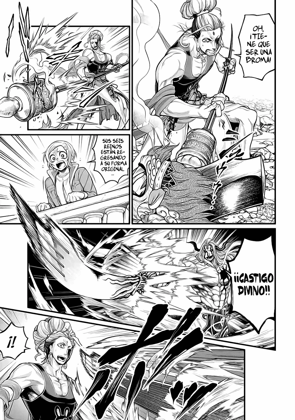 Read Shuumatsu no Valkyrie ES Manga Online