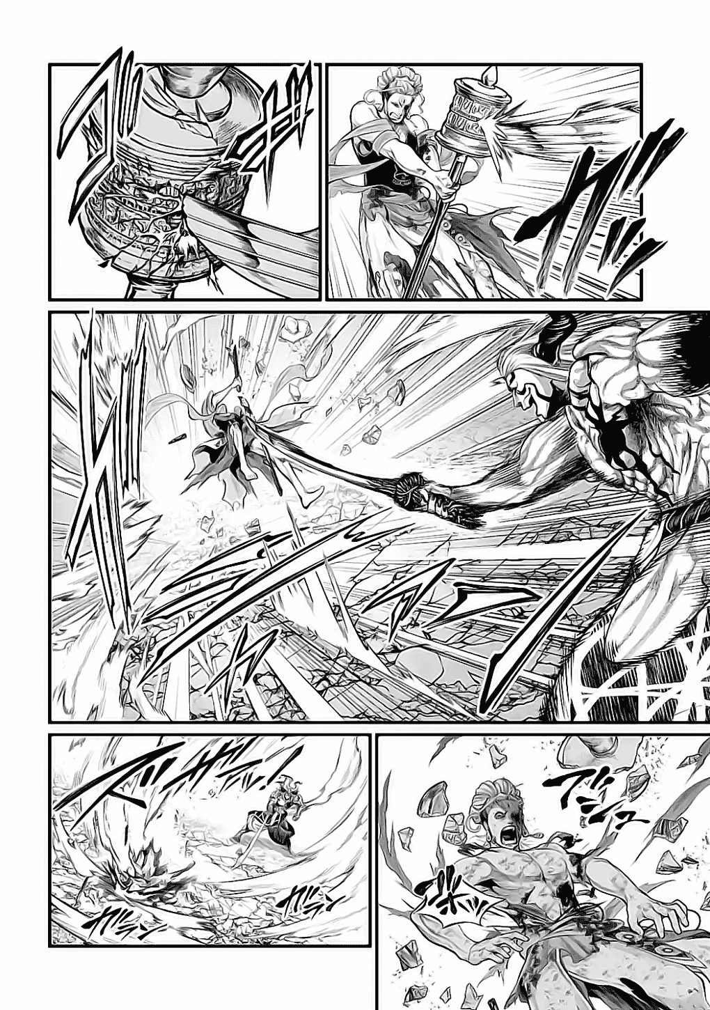 Read Shuumatsu no Valkyrie ES Manga Online