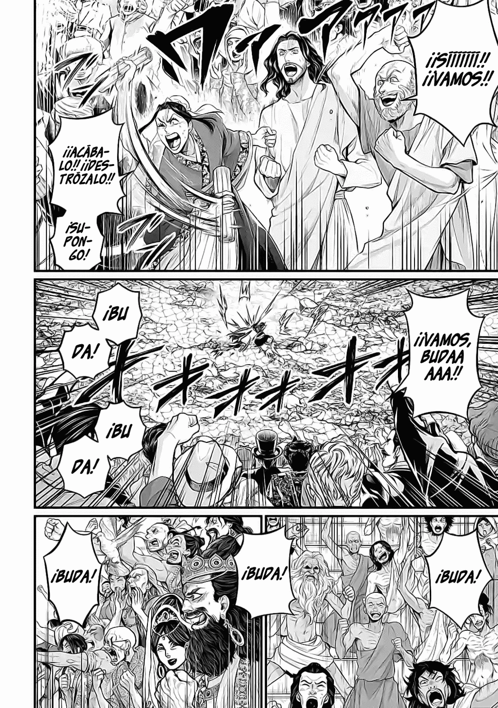 Read Shuumatsu no Valkyrie ES Manga Online