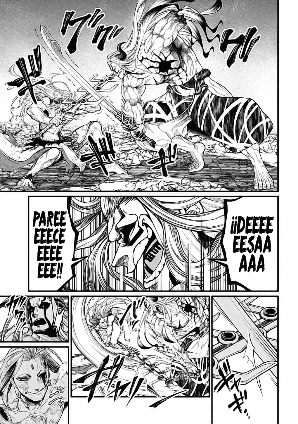Read Shuumatsu no Valkyrie ES Manga Online